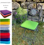 Подушка на стул Heimtexland, бежевый - фото 5