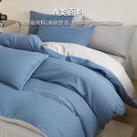 Hailan House Комплект постельного белья 4 предмета - фото 3