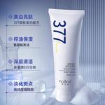 Очищающее средство Unisex AOFUXUE - фото 4