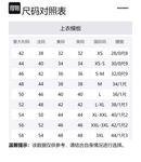 Брюки Bob Wash Skater DSQUARED 2, синий - фото 2