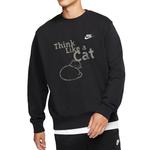 Nike Свитшот мужской черный - фото 6