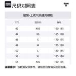 Рубашка на пуговицах Acne Studios, черный - фото 2