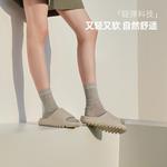 Шлепанцы унисекс Walk More, цвет Bone White - фото 5