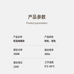 Yike Массажер для глаз Home Office снимает усталость white - фото 10