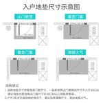 Dajiang Ковер 80х120 см для прихожей, с прессованным краем - фото 9