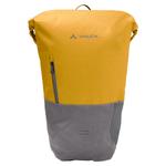 Рюкзак Vaude, желтый - фото 4