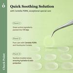 Патч AC Balancing PDRN Shot - фото 3