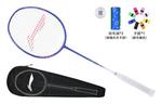 Thunder 20 ракетка для бадминтона LINING - фото 6
