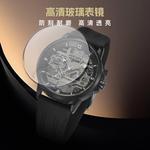 Disney Часы Quartz Movement Silicone Strap Watch Men's Watch White Dial - фото 6