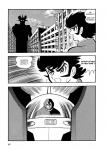 Mazinger Z T02 (ISAN MANGA) - фото 7