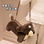 Плюшевая игрушка такса 22см/35см/45см высота KUMAOYA - фото 8