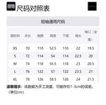 XVESSEL Футболка унисекс черная - фото 2