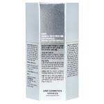 Активная ампула с прополисом, 15 мл Cnp Laboratory - фото 3