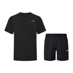 Повседневная спортивная одежда унисекс LINING - фото