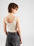 Топ Mazine, бежевый - фото 4