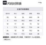 Шорты женские Frontier Blue Saucony, синий - фото 2