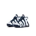 Кроссовки более динамичные Nike, белый - фото 3