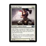 CCG Алебастровый маг (U), MTG - Magic 2012 - фото