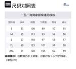 Куртка женская Marshmallow White Skechers, Marshmallow White/0074 - фото 5