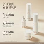 Наборы для ухода за кожей Unisex WATERCOME - фото 6