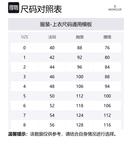 Moncler Эластичная худи с капюшоном и молнией, Black - фото 2