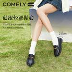 Лоферы женские Comely - фото 5