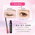 Набор косметики для женщин KISSME - фото 7