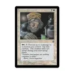 CCG Самитский алхимик - Вер. 1 (С), MTG - Homelands - фото