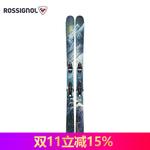 Rossignol Французские лыжи для фристайла Golden Rooster, двухбортные для взрослых RALMF02 (с креплениями) - фото