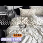 LUOLAI HOME Простыня 180x220 см, пододеяльник 1 шт - фото 7