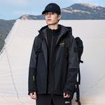 Куртка мужская Jack Wolfskin, цвет Black 6000 - фото 6