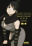 SOUL EATER PERFECT EDITION 04 (NORMA EDITORIAL, S.A.) - фото