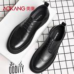 Туфли Men"s Casual Men Low-Top черный Aokang - фото 5