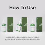 Сыворотка унисекс DERMABELL - фото 5