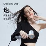 Фен для волос Showsee, Pearl White - фото 10