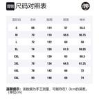 SWAMP AREA Куртка Unisex, Green[No Logo Version] - фото 2