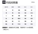 Джинсы Unisex Imcrasy, черные [Утепленные флисом] - фото 12