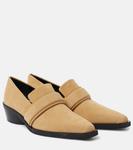 Замшевые мокасины Bronco Proenza Schouler, песочный - фото