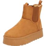 Ботинки palado Winterstiefel, коричневый - фото