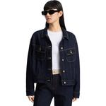 Lee Женская джинсовая куртка потертая, Washed - фото 3