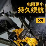 Литиевая батарея Dewalt DCB127-A9 12V 2.0Ah - фото 3