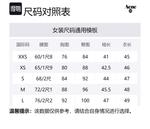 Acne Studios Мохеровая поло 'Pale Grey' - фото 2