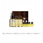 Наборы для ухода за кожей Unisex AFU - фото 10