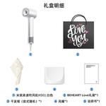 Фен для волос Mi, Cloudy White Boyfriend Birthday Luxury Gift Box - фото 2