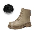 Ботинки Martin Boot женские Gemeiq, бежевый - фото 9