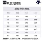 ESSENTIAL серии свитшот унисекс DESCENTE, серый - фото 2