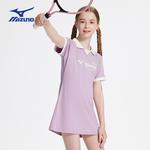 Детское платье Mizuno, светло-фиолетовый - фото 4