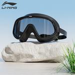 Очки LINING, черный - фото 7