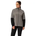 Куртка VAUDE Moab Rain II, серый - фото