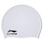 Плавательная шапочка LINING, розовый - фото 3